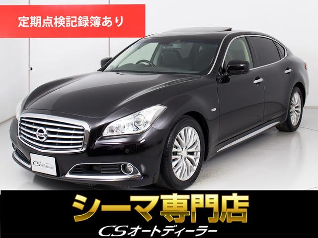 「ＣＳ認定車」試乗可能！最長５年間４０６項目保証完備 キャンペーン開催中！クーポン用意！詳細は専門店ＣＳオートディーラーまで