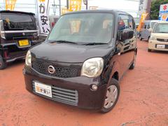 モコ S ETC キーレスエントリー 電動格納ミラー ベンチシート CVT 盗難防止システム ABS CD ミュージックプレイヤー接続可 衝突安全ボディ エアコン パワーステアリング パワーウィンドウ 中古車画像