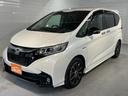 HONDA FREED HYBRID