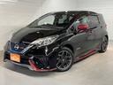 日産 ノート ｅ－パワーニスモ　純正ナビ　アラウンドモニター　デ...