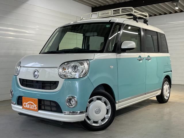 Ｇメイクアップリミテッド　ＳＡＩＩＩ　禁煙車　パノラマモニター　Ｂｌｕｅｔｏｏｔｈ　社外ナビ　両側パワースライド　ルーフキャリア　オートエアコン　デジタルミラー　オートハイビーム　プッシュスタート　ステアリングリモコン　純正フロアマット