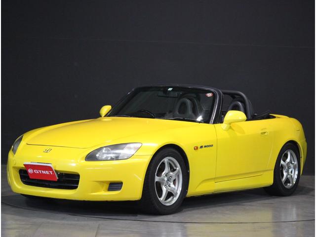 s2000 黄色 イエロー系の中古車を探すなら グーネット中古車 ホンダの中古車情報 s2000 黄色 イエロー系の中古車を探すなら グーネット中古車 ホンダの中古車情報