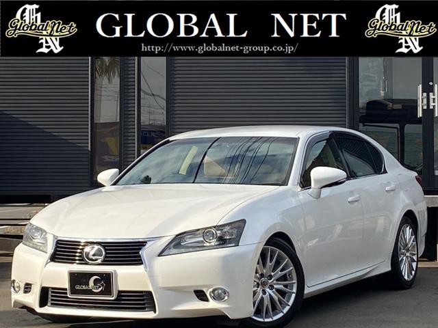 中古車 レクサス gs gs350バージョンl 上級グレード op装備 グー鑑高評価中古車販売実績 21 12 04 global net 有 グローバルネット本店 中古車なら グーネット中古車 中古車 レクサス gs gs350バージョンl 上級グレード op装備 グー鑑高評価中古車販売実績 21 12 04 global net 有 グローバルネット本店 中古車なら グーネット中古車