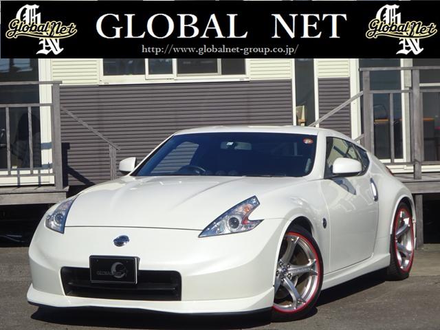 フェアレディz バージョンニスモの中古車を探すなら グーネット中古車 日産の中古車情報 フェアレディz バージョンニスモの中古車を探すなら グーネット中古車 日産の中古車情報