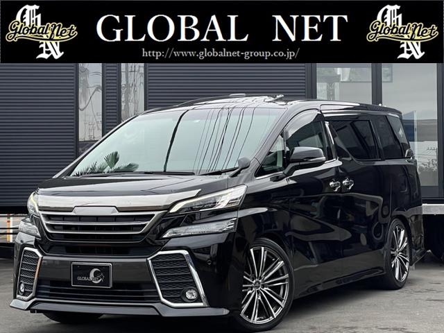トヨタ ヴェルファイア ３ ５ｚａ ｇエディション カスタムカー 走行３万ｋ ７人乗の中古車 グーネット中古車