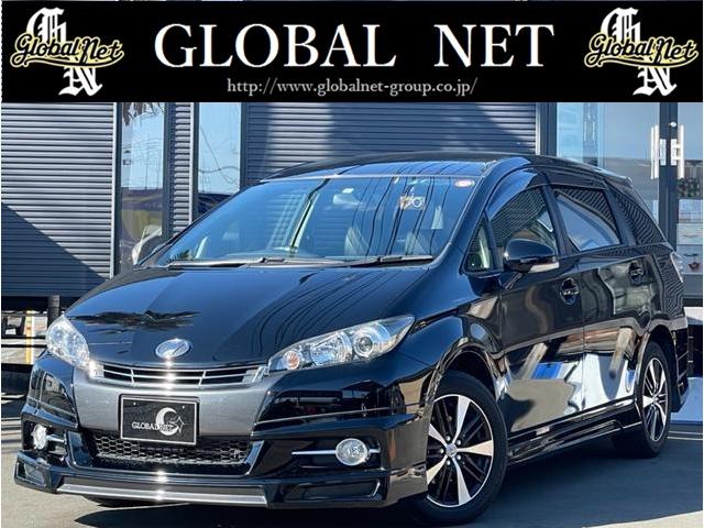 トヨタ ウィッシュ 1 8s 最終後期型 1オーナー車 走行距離1万 7人乗りの中古車 グーネット中古車 トヨタ ウィッシュ 1 8s 最終後期型 1オーナー車 走行距離1万 7人乗りの中古車 グーネット中古車