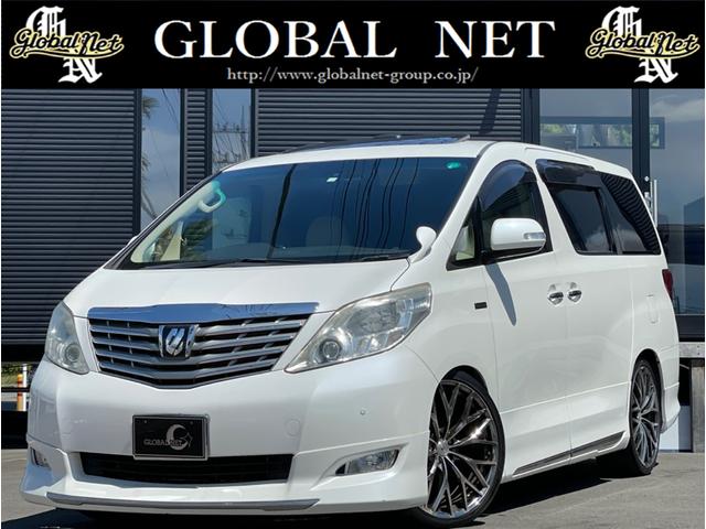 TOYOTA ALPHARD 350G L PACKAGE ROYAL LOUNGE LE