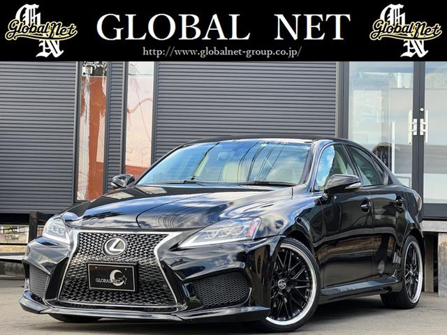 IS(レクサス)の中古車一覧 | 中古車検索ならKuruTown(クルタウン)