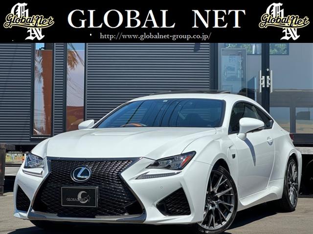 ＲＣ Ｆ(レクサス) サンルーフ■ＯＰ本革■ＢＢＳ１９インチ■ＯＰ本革ステアリング　■ＬＥＤヘッドライト■コーナセンサー■ 中古車画像