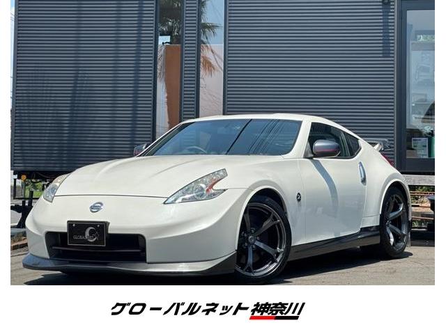 フェアレディZ ホワイト系(白)の中古車を探すなら【グー フェアレディZ ホワイト系(白)の中古車を探すなら【グー