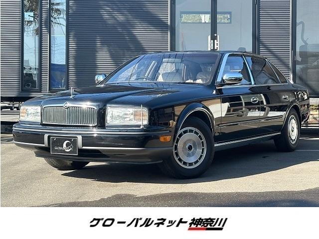 プレジデント JHG50の中古車を探すなら【グーネット】 プレジデント JHG50の中古車を探すなら【グーネット】