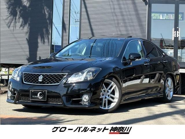 クラウン ２．５アスリート　アニバーサリーＥＤ　ムーンルーフＰ■後期型　■サンルーフ■本革シート■メーカー純正ナビ■後期純正１８インチアルミ■タナベダウンサス■電動チルト■電動サンシェード■パワーシート■ＨＩＤヘッド■クルーズコントロール■バックカメラ■ＥＴＣ（1枚目）