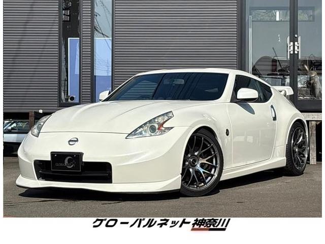 NISSAN FAIRLADY Z VERSION NISMO