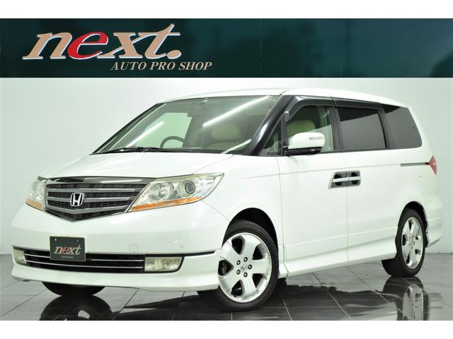 エリシオンプレステージ ホンダ の中古車を探すなら グーネット中古車