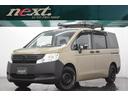 ２０周年感謝セール開催中！！ ローン審査に自信あり！色替車！！