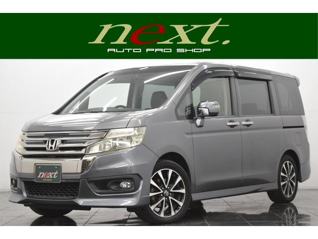 ２０周年感謝セール開催中！！ ローン審査に自信あり！オートローンご不安な方、まずはご相談ください！