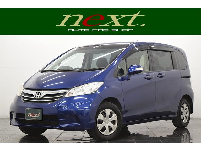 ２０周年感謝セール開催中！！ ローン審査に自信あり！オートローンご不安な方、まずはご相談ください！