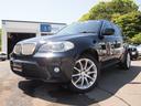 ＢＭＷ Ｘ５ ｘＤｒｉｖｅ　３５ｉ　Ｍスポーツパッケージ　／ター...