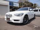 ＢＭＷ １シリーズ １２０ｉ　スタイル　１７インチＢＢＳアルミホ...