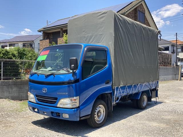 トヨエース(トヨタ) トラック　１．５ｔ　幌　５速ＭＴ　後輪ダブル　ＥＴＣ 中古車画像