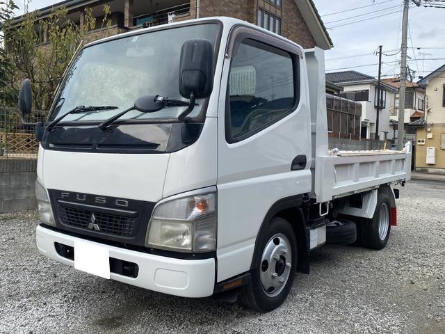 キャンター 三菱ふそう ダンプ ディーゼル ２ｔダンプ ５速ｍｔ ターボ車 ｐｗトラック 全低床 フルフラットロー 後輪ダブル ｅｔｃ エアコン 神奈川県 ダンプ ディーゼル ２ｔダンプ ５速ｍｔ ターボ車 ｐｗトラック 全低床 フルフラットロー 後輪ダブル ｅｔｃ
