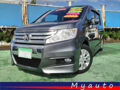 ステップワゴンスパーダ Z 両側パワースライドドア バックカメラ スマートキー ビルトインETC HID HDDナビ TV ビデオ端子 パドルシフト ステアリングスイッチ 革巻きステアリング 16インチアルミホイール 中古車画像