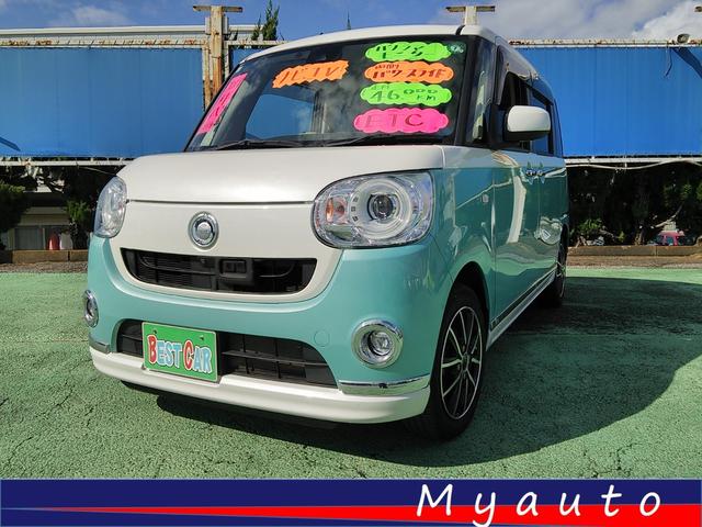 ̥ѥΥޥ˥̣ţĥإåɥ饤ȡ ţԣáξ¦ѥ饤ɥɥƥ󥰥åޡȥȡ 1