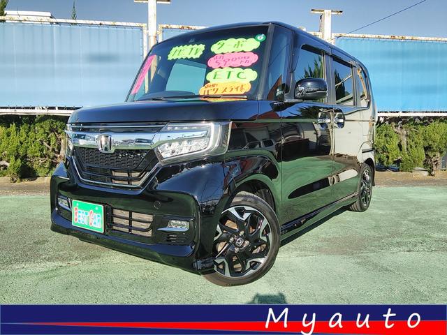 大型８インチナビ！ターボ！両側パワースライドドア！ 大型８バックカメラ！ＥＴＣ！ホンダセンシング！アダプティブクルーズ！