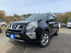 日産　エクストレイル　２５Ｘｔｔ　エクストリーマーＸ　ハイパールーフレール　パートタイム４ＷＤ