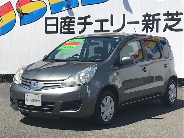 15X ナビ バックカメラ TV ETC 走行1.8万キロ(1枚目)