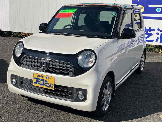 夜道の走行も安心！ライトのつけ忘れを防ぐオートライト アルミホイール　衝突安全ボディ　エアコン　パワーステアリング