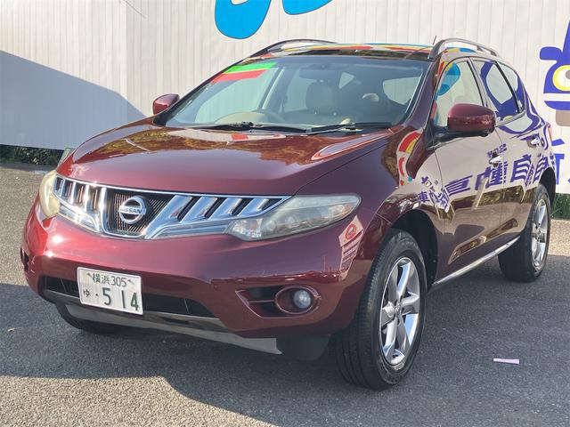 ナビ搭載！迷う道も知らない道も安心して走れます！ 衝突安全ボディ　ＣＤ　ＤＶＤ再生　ミュージックプレイヤー接続可　ＡＢＳ