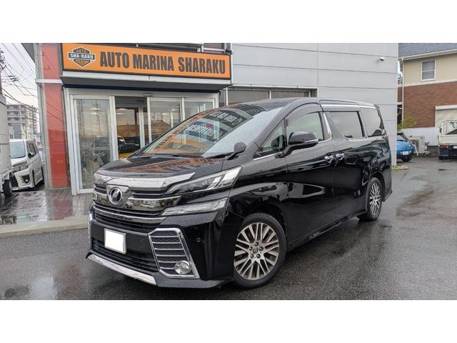 ヴェルファイア(トヨタ) ２．５Ｚ　Ａエディション 中古車画像