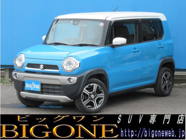 スズキ ハスラーx レーダーブレーキサポート ケンウッドナビ シートヒーター cd dvd再生の中古車 車体価格59 8万円 14 平成26 年式 走行8 7万キロ 車体色サマーブルーメタリックii 千葉県千葉市花見川区大日町1588 株式会社 ビッグワン suv専門店 スズキ ハスラーx レーダーブレーキサポート ケンウッドナビ シートヒーター cd dvd再生の中古車 車体価格59 8万円 14 平成26 年式 走行8 7万キロ 車体色サマーブルーメタリックii 千葉県千葉市花見川区大日町1588 株式会社 ビッグワン suv専門店