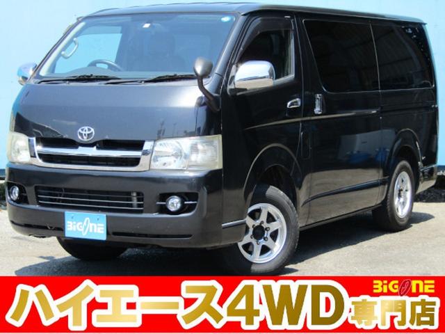 トヨタ ハイエースバン 4WD 社外ホイール 純正ナビゲーション トヨタ ハイエースバン 4WD 社外ホイール 純正ナビゲーション