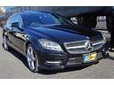 メルセデス・ベンツ ＣＬＳクラス シューティングブレーク ＣＬＳ...