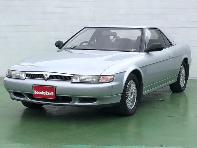 ユーノスコスモ(マツダ) １３Ｂ　タイプＳＸ　後期モデル　ハーフレザーシート 中古車画像