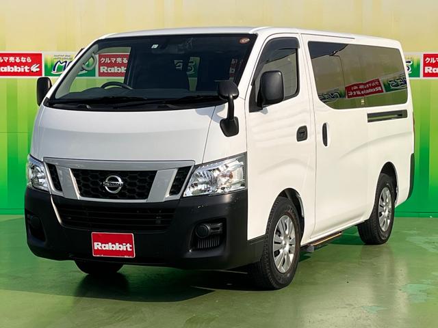 ｎｖ３５０キャラバンワゴン 日産 の中古車一覧 中古車検索ならkurutown クルタウン