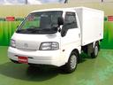 マツダ ボンゴトラック 　冷蔵冷凍車　－７℃設定　１．１ｔ積　リ...