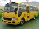 日野 リエッセII 幼児専用車　４．０Ｄターボ　幼児バス　大人３...