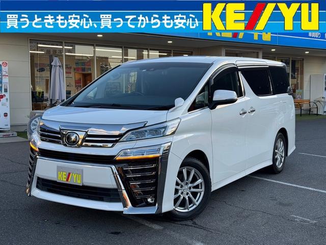 ２．５Ｚ　Ａエディション　フリップダウンモニター　アルパイン１１インチナビ　両側パワースライド　バックカメラ　ＢＴオーディオ　フルセグＴＶ　セーフティセンス　ＥＴＣ　スマートキー　クリアランスソナー　ＬＥＤランプ　純正１７ＡＷ(1枚目)