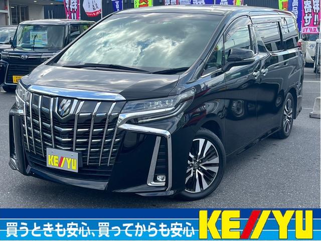 ２．５Ｓ　Ｃパッケージ　禁煙　後期　アラウンドビューモニター　トヨタセーフティーセンス　追従型クルコン　純正１０インチＳＤナビ　後席フリップダウンモニタ　フルセグ　Ｂｌｕｅｔｏｏｔｈ　シートヒーター＆ベチレーション　レザーシート　ＥＴＣ２．０　パワーバックドア