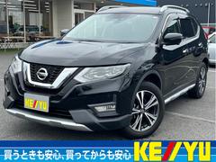 日産　エクストレイル　２０Ｘｉ　４ＷＤ　プロパイロット　ルーフレール