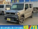 スズキ ハスラー タフワイルドターボ　全方位モニター付メモリーナ...