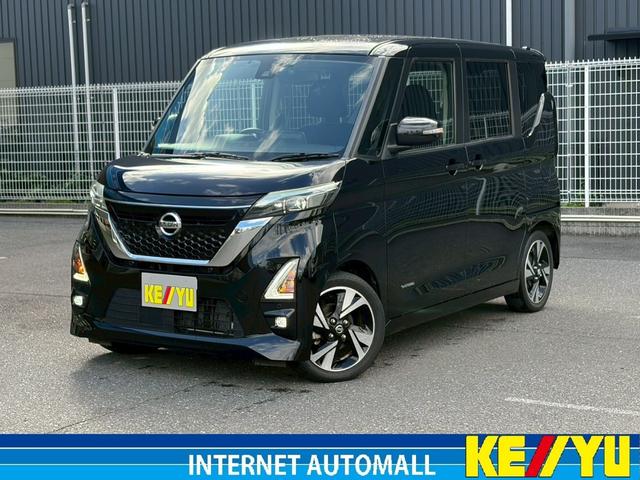 お乗り換えフェア開催♪愛車を高価下取り査定実施中! ■埼玉県三郷市ピアラシティ2-5-8■TEL:048-949-1188■