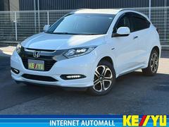 ヴェゼル ハイブリッドZ・ホンダセンシング 禁煙 メモリーナビ フルセグTV Bluetooth バックカメラ ルーフレール メモリー付電動ハーフレザーシート 追従型クルコン パドルシフト シートヒーター LEDヘッドライト フォグ 純正アルミ 中古車画像