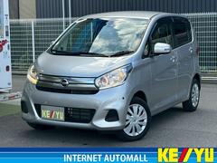 デイズ X エマージェンシーブレーキ マルチビューカメラ コーナーセンサー ラジオ BLUETOOTH ドラレコ アイドリングストップ 電格ミラー 14インチタイヤ スペアキー 取扱説明書 保証書 中古車画像