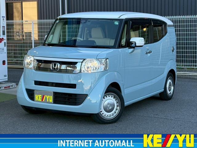 �m�|�a�n�w�X���b�V��(�z���_) �f�E�k�C���e���A�J���[�p�b�P�[�W�@�����I�[�i�[�@�։��@�z���_�Z���V���O�@�����W�^�i�r�@�o�b�N�J�����@��p�P�S�C���`�A���~�@�d�q�p�[�L���O�@���U�[�V�[�g�@�V�[�g�q�[�^�[�@�t���Z�O�s�u�@�a�k�t�d�s�n�n�s�g�@�d�s�b�@�v���C�o�V�[�K���X ���Îԉ摜