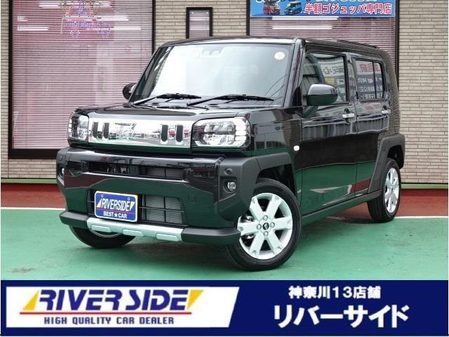 中古車53台 神奈川県のタフト ダイハツ 40万台から選べる価格相場検索サイトbiglobe中古車 情報提供 グーネット 中古車53台 神奈川県のタフト ダイハツ 40万台から選べる価格相場検索サイトbiglobe中古車 情報提供 グーネット