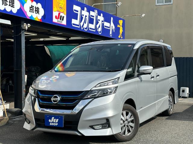 日産 セレナ ｅ－パワー　ハイウェイスターＶ　純正９ｉｎｃｈナビＴＶフルセグ・アラウンドビュー・後席モニター・ＥＴＣ・ドラレコ　両側パワースライド　デジタルミラー　プロパイロット　オートパーキングブレーキ　Ｐサポート　シートステアリングヒーター